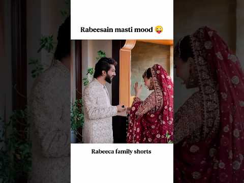 Hussain ne Dekh Kar Kia kaha 😯#rabeecakashif #viralvideo #wedding #short