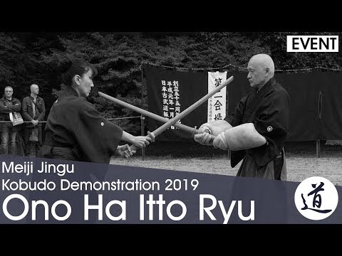 Ono Ha Itto Ryu Kenjutsu - Suzuki Yukiko - Meiji Jingu Kobudo Demonstration 2019 [FHD 60fps]