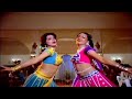 Allam Gallam Sajna Full HD Video Song Surya 1989 Vinod Khanna Bhanu Priya