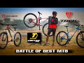 WHICH  MTB BRAND IS THE BEST | TREK, UNITED or POLYGON?