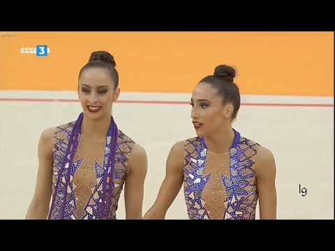 Group Bulgaria 3 Balls 2 Ropes Final European Championships Guadalajara 2018