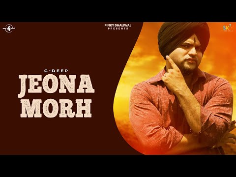 Jeona Morh..Finally Home — watch video