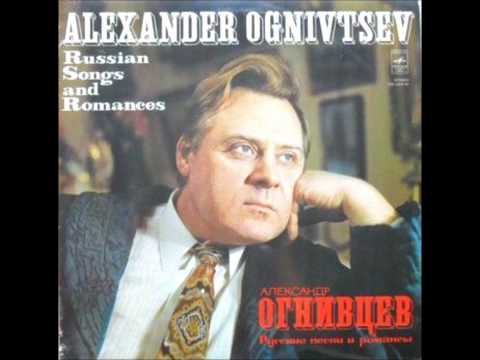 Alexander Ognivtsev -- Volga Boatmen (arr. Rachmaninov)