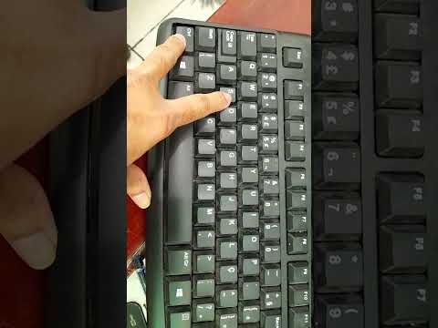 Ctrl + S Comando de teclado