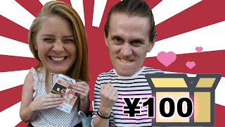👭Kawaii ¥100 Yen Japanese Dollar Store Challenge!