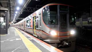 【323系が阪和線に】日根野車輪転削返却回送　323系LS11編成(JR WEST Parade Train)　鳳駅4番のりば通過