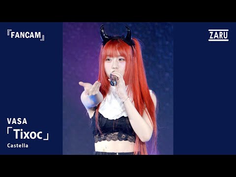 Vasa Castella / Tixoc [Fancam] ขอได้มั้ย…Someone :: 26 OCT 2025