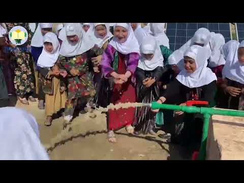 RABİA ERZİNCANİ KÜLLİYESİ (Afganistan Derin Sondaj Su Kuyusu ve Medresesi)
