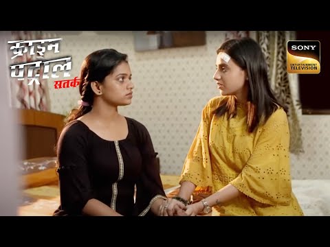 Viral Video That Destroyed A Life | Crime Patrol Satark | क्राइम पेट्रोल |Awful Crime | Full Episode
