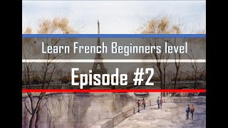 French Lesson 1 - Learn FRENCH ALPHABET for kids Pronunciation - Alphabet français Alfabeto frances