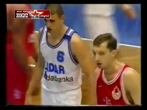 1998 KK Zadar (Croatia) - CSKA (Moscow) 82-79 Men Basketball EuroLeague, full match