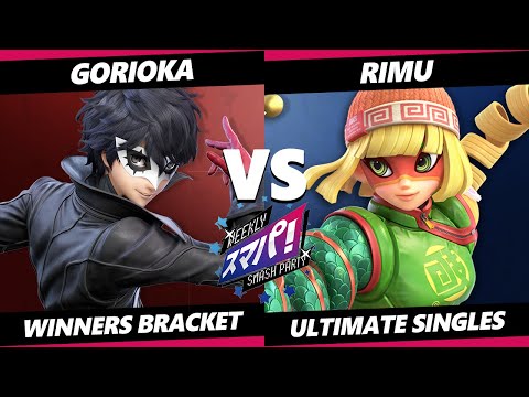 Sumapa 61 - Gorioka (Joker) Vs. Rimu (Min Min) SSBU Ultimate Tournament