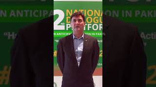 2nd National Dialogue Platform Pakistan | Testimonial by Asif Aman Khan