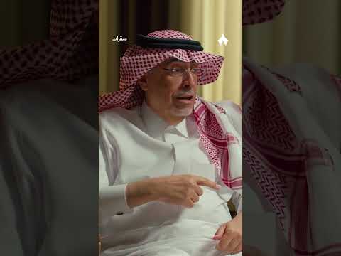 إذاعة ثمانية