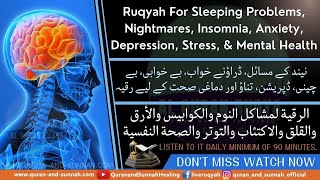Download lagu Ruqyah untuk Masalah Tidur, Mimpi Buruk, Insomnia, Kecemasan, Depresi, Stres, dan Kesehatan Mental. mp3 Download lagu Ruqyah untuk Masalah Tidur, Mimpi Buruk, Insomnia, Kecemasan, Depresi, Stres, dan Kesehatan Mental. mp3