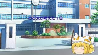 なんやこれ