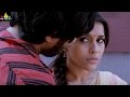 Guntur Talkies Telugu Full Movie Part 1 2 Siddu Rashmi Gautam Shraddha Das