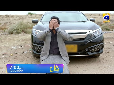Nikah Episode 56 - Teaser - #Nikah #harpalgeo #haroonshahid