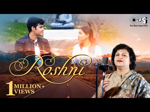 Roshini song — watch video