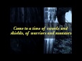 Iron Song Trailer