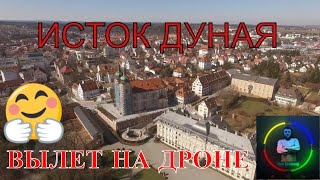 Исток платная рыбалка