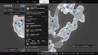 #ディセンダンド　　#ゲーム実況　#声真似ゲーム実況