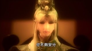 Re: [霹靂] 還有這種人物性格用演的細節嗎？