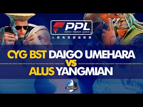 CYG BST Daigo (Guile) vs ALUS Yangmian (Zeku) - PPL Fighters Masters 2019 Day 1 - CPT 2019