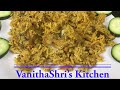 Simple Chicken Biriyani Recipe Restaurant Style Chicken Biriyani Eid Special Chicken Biriyani