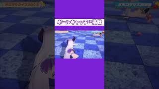 ボールキャッチをするラプ様と白銀ノエル #shorts #ホロライブ切り抜き【 #ラプラスダークネス #白銀ノエル #白上フブキ #大神ミオ #桃鈴ねね #azki 】