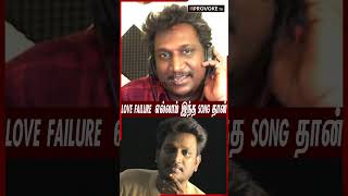 Download lagu 90kids Favourite Songs | Dhilip Varman | #Kanneriley #dhilipvarman #tamilalbumsong mp3