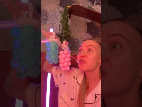 СЕСТРА НЕДОВОЛЬНА // необычный виноград
