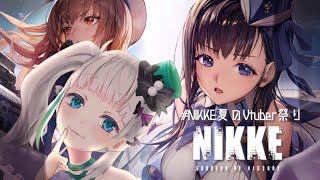 【 #NIKKE 】初見プレイ！ #NIKKE_VTuber頂上決定戦 #2【 #配信ノユリ #PR 】