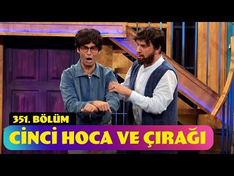 Cinci Hoca ve Çırağı - 351. Bölüm (Güldür Güldür Show)