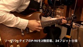 Video thumbnail for Gibson USA / SG Naked 2016 Limited Walnut Satin 【イシバシ楽器梅田店】 by 1484tv イシバシ楽器公式
