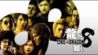 朱雀太郎  ☆  WORLD           龍が如く８初日配信　　　　　✨バーチャファイター3tbやってみた