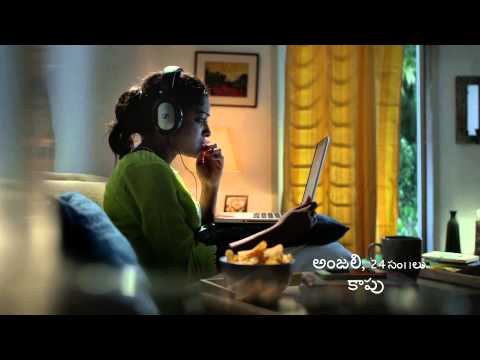 Viswabrahmin Matrimony App Video