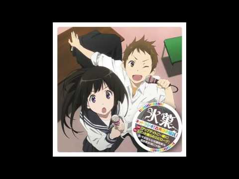 Itsuka Bokura No Epilogue - Hyouka