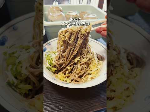 Apparently, this long-established Gifu restaurant serves soba in 0 minutes [Gifu: Sarashina]