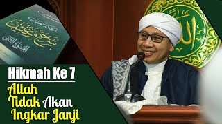 Download lagu Hikmah Ke 7 : Allah Tidak Akan Ingkar Janji | Buya Yahya | Kitab Al Hikam | 4 Sept 2017 mp3 Download lagu Hikmah Ke 7 : Allah Tidak Akan Ingkar Janji | Buya Yahya | Kitab Al Hikam | 4 Sept 2017 mp3