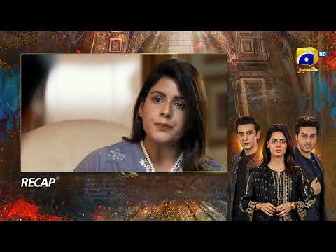 Recap Mujhay Qabool Nahin Episode 30 - 18th October 2023 - HAR PAL GEO