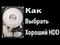 HDD Toshiba DT01ACA300 - відео