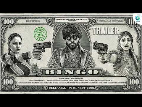 Bingo