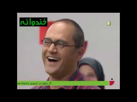 Khandevaneh S 1 E 54 - Nima Bank & Shaghayegh Dehghan (خندوانه با حضور نیما بانک و شقایق دهقان )