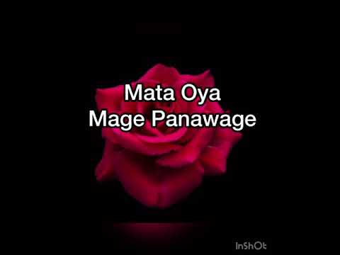 Mata Oya Mage Panawage by: Dilum & Sameera