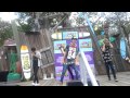 Wild Hearts - The Fooo Conspiracy 