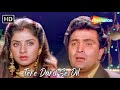 Tere Dard Se Dil Bollywood Songs Hindi Songs Most Emotional Songs