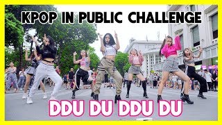 Download lagu [KPOP IN PUBLIC CHALLENGE] BLACKPINK ‘뚜두뚜두 DDU-DU DDU-DU’ | Cover by GUN Dance Team from Vietnam mp3