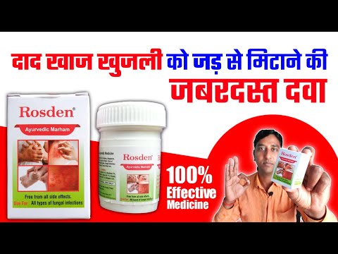 Ayurvedic malam,forFemale skincare Cream,Liniment, Lotion,Gel ,Paste