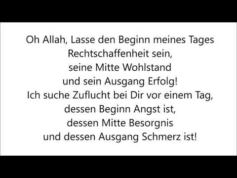 Das Bittgebet für Montag auf Deutsch (Dua)